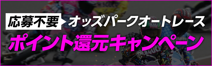 I[g|CgÒ³