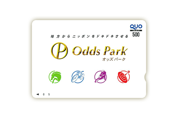 オッズパークオリジナルQUOカード(500円分)