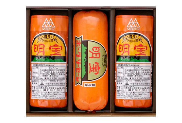 プレゼント イメージ