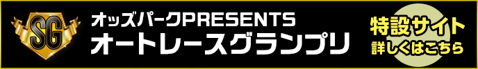バナーリンク