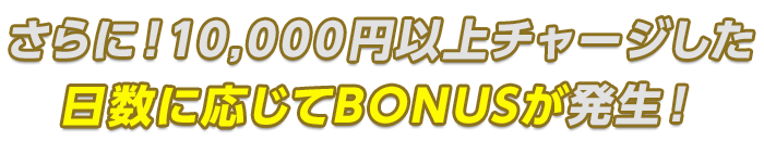 プレゼント イメージ